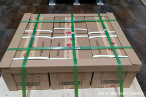 东河机场物流酒水【机场货运当天